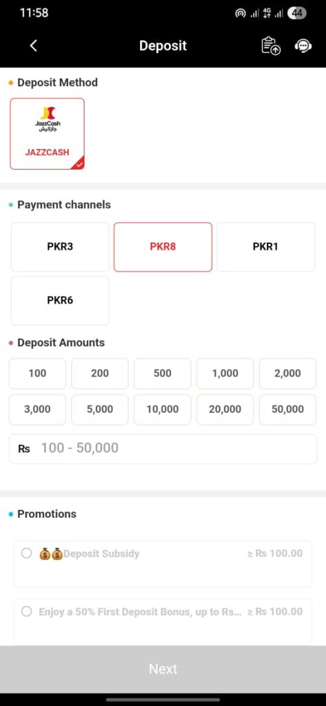 PRP Win Game Deposit