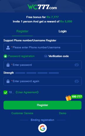 WC777 Register-Login