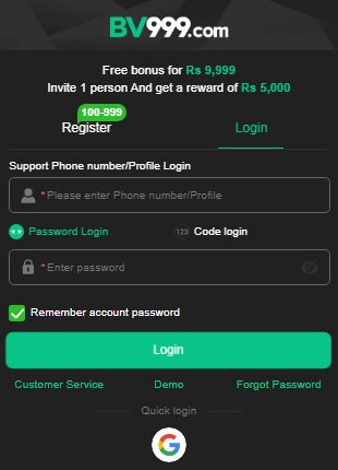 BV999Com Login