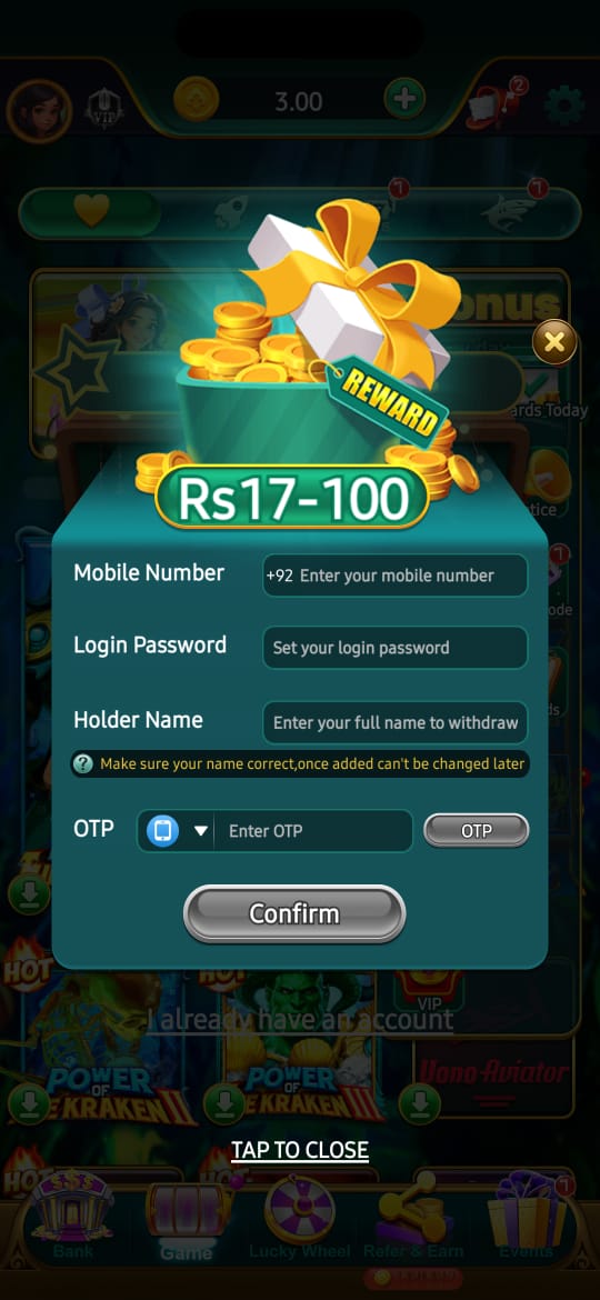 Pak Arcade Login
