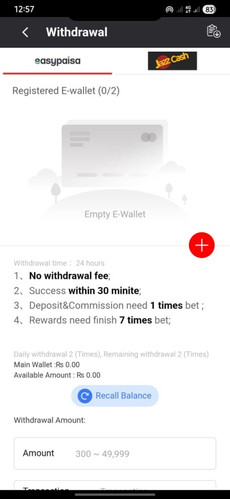 SR07 Game Withdraw Money Pakistan