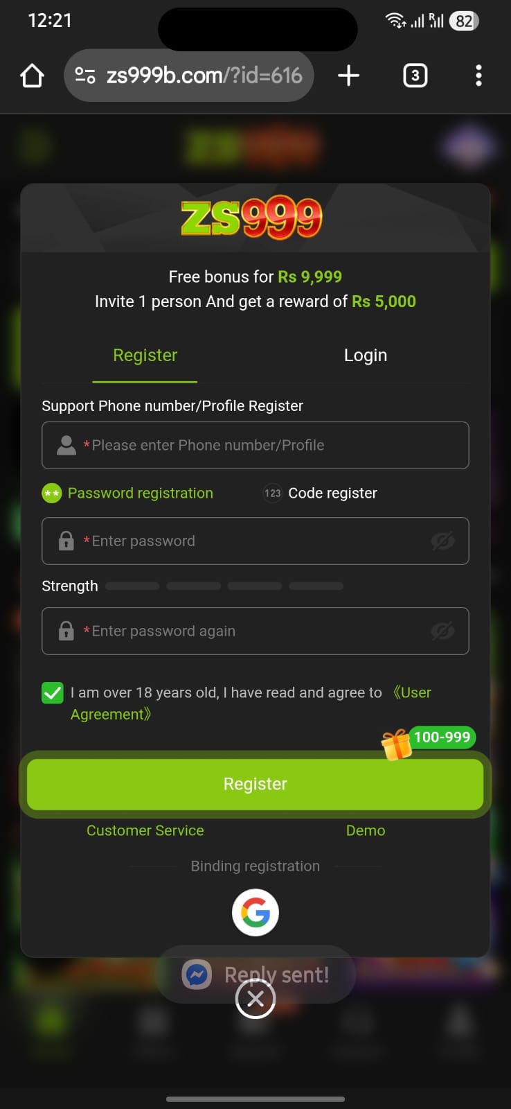 ZS999 Register