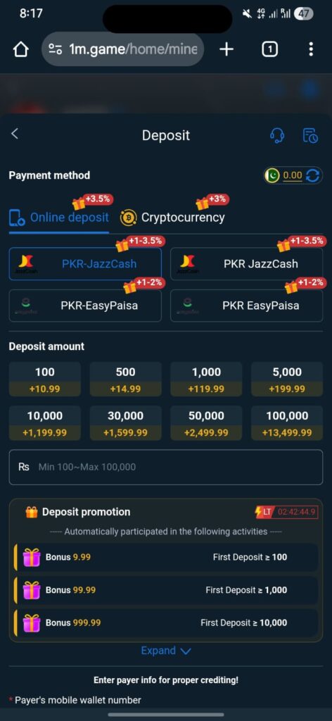 1M Game Deposit Pakistan
