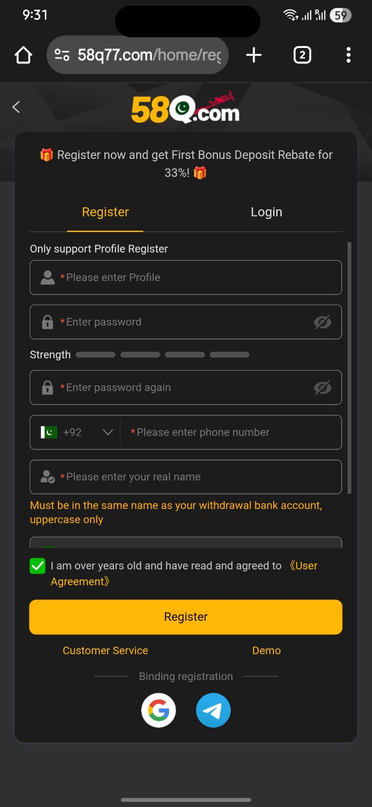 58Q Register Pakistan