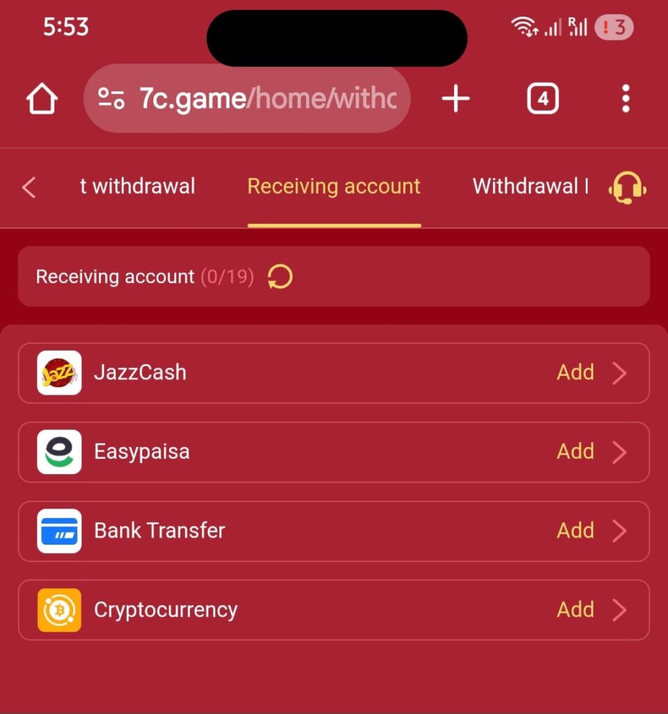 7CGame Withdraw Pakistan