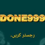Done999