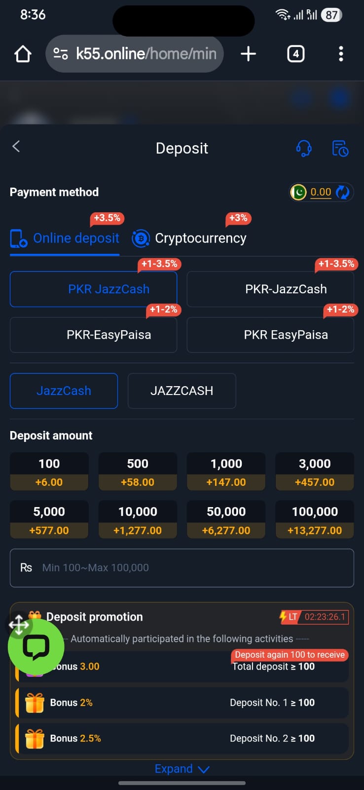 K55 Deposit Pakistan