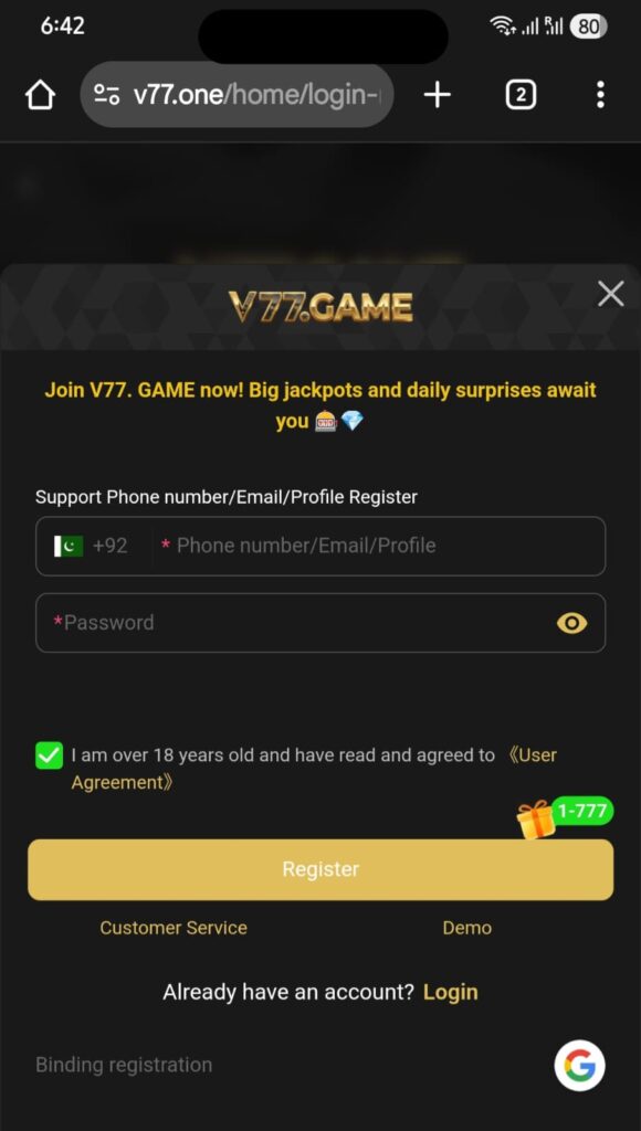 V77 Game Register