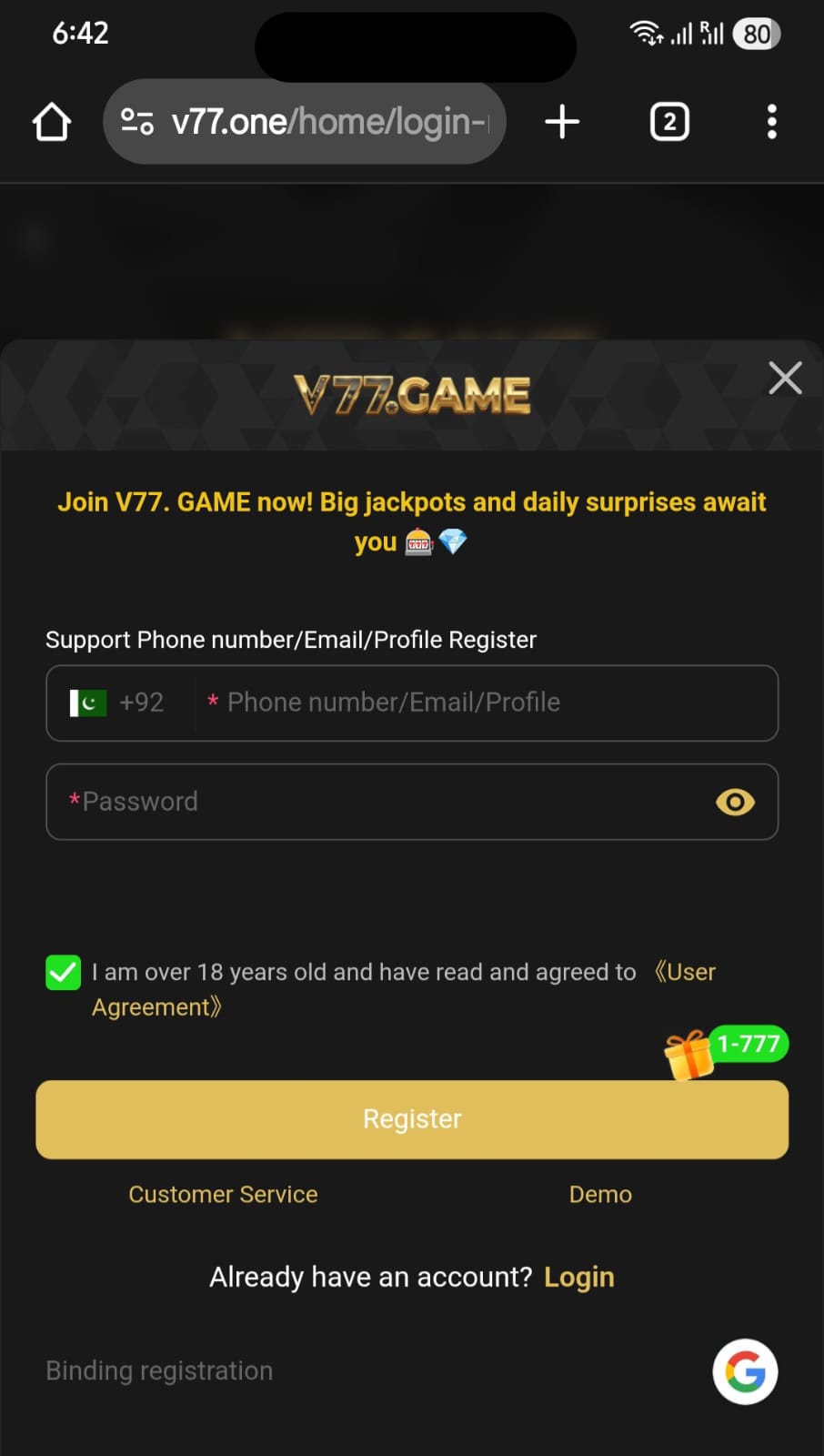V77Game Register