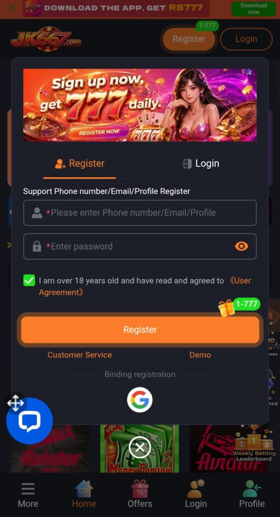 JK667 Download