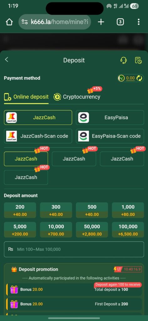 K666 Deposit Pakistan