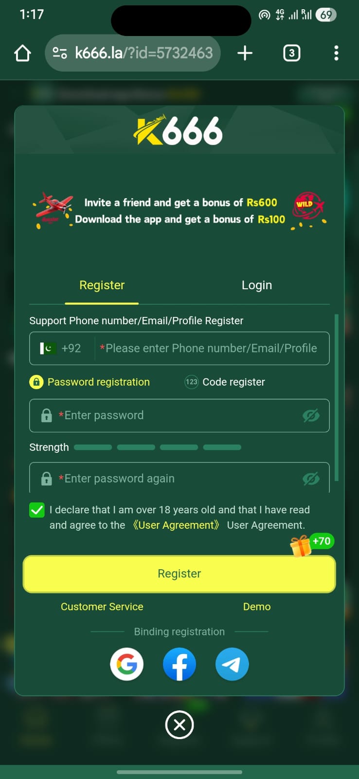 K666 Register Pakistan
