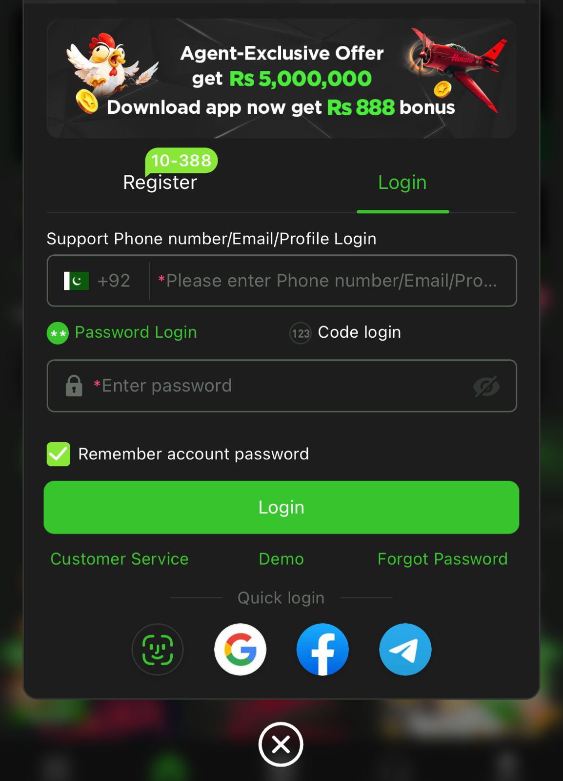 Y333 Login Pakistan