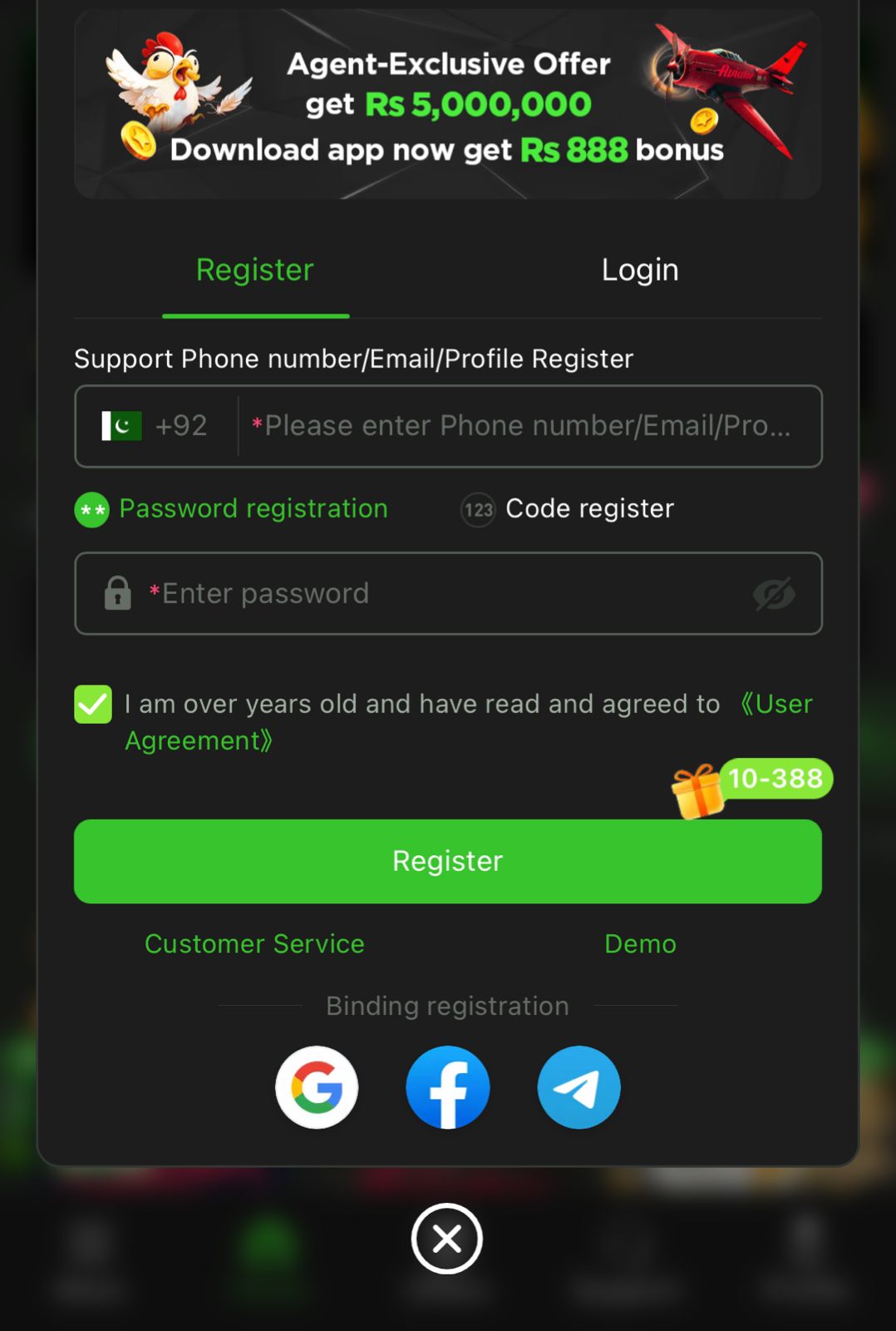 Y333 Register Pakistan