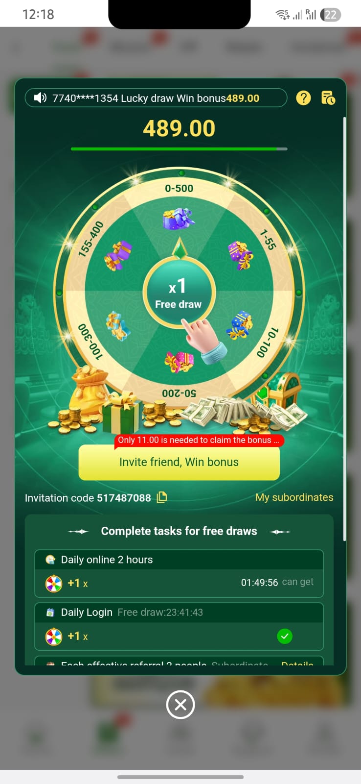786Fun Download