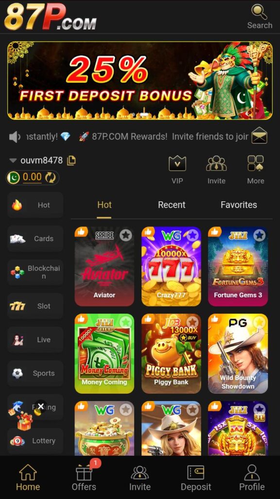 87p game