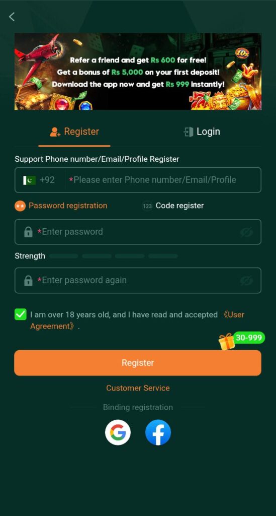 BetQQ Download