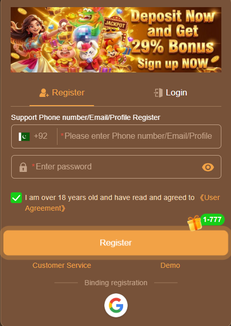 PKR656 Register Pakistan