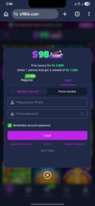 S98 Com Game – Download New Earning APP Pakistan (2026) 5